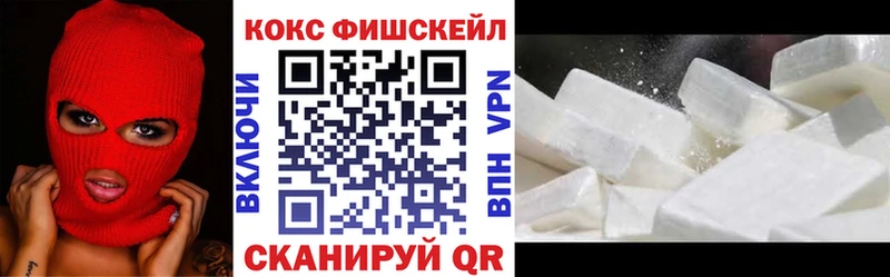 кракен зеркало  Усолье  Кокаин Columbia 