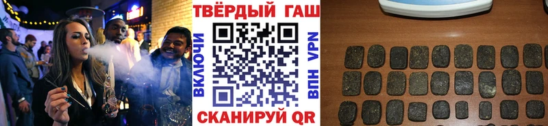 ГАШ Ice-O-Lator  Усолье 