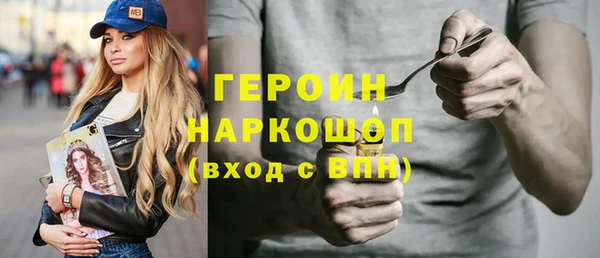 MESCALINE Михайлов