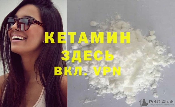шишки Навашино