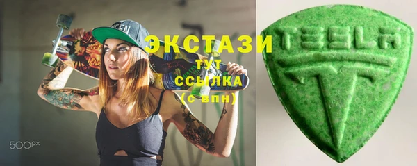 бошки Михайловка
