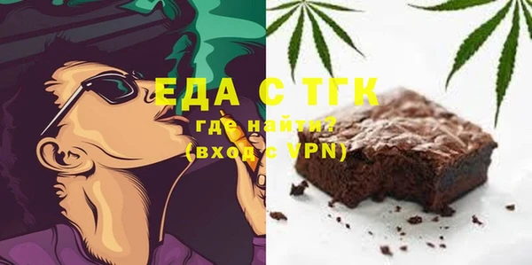 метадон Михайловск