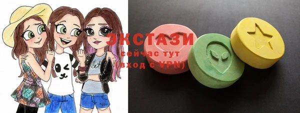марихуана Надым