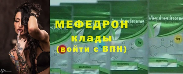 метадон Михайловск