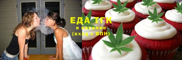 MESCALINE Михайлов