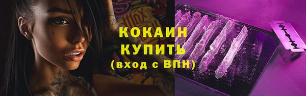 бошки Михайловка