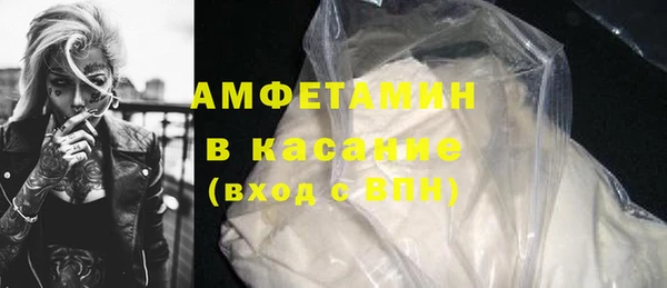 бошки Михайловка