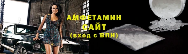 бошки Михайловка