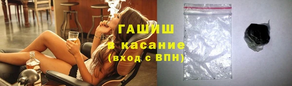 MESCALINE Михайлов