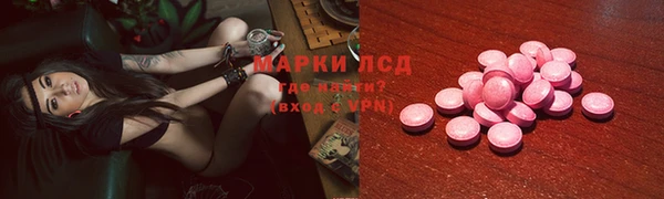 метадон Михайловск