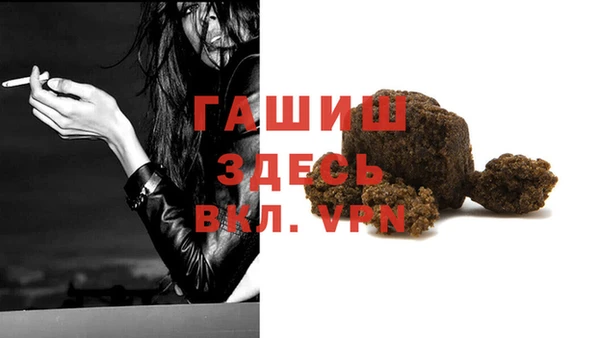 метадон Михайловск