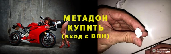 MESCALINE Михайлов
