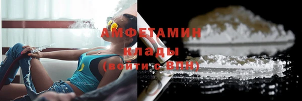 MESCALINE Михайлов