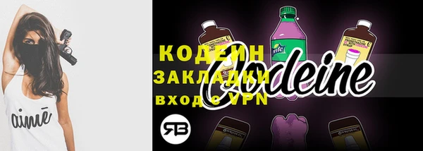 бошки Михайловка