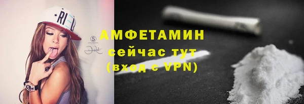 MESCALINE Михайлов