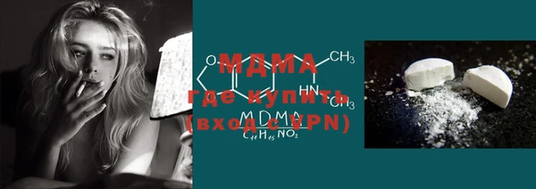 MESCALINE Михайлов