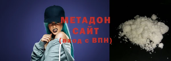 MESCALINE Михайлов