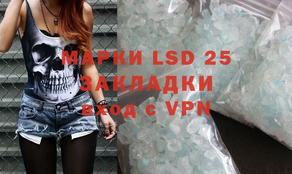 бошки Михайловка