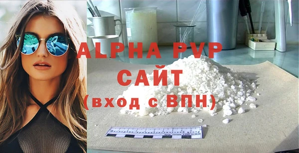 бошки Михайловка