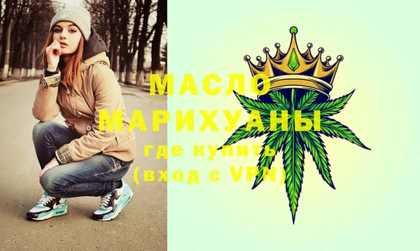 марихуана Надым