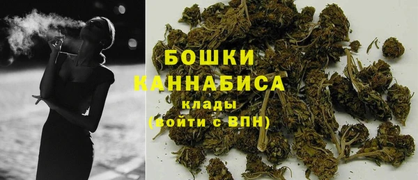 метадон Михайловск