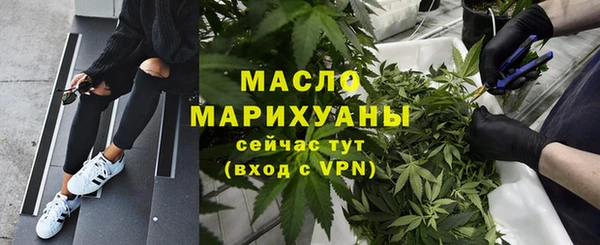 бошки Михайловка