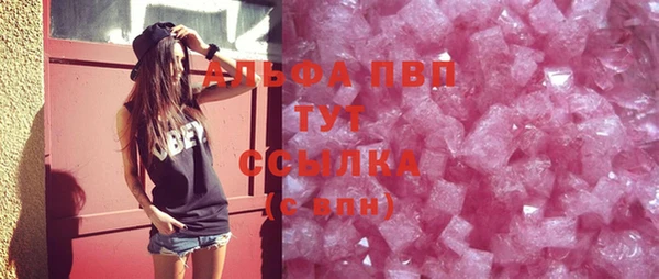 метадон Михайловск
