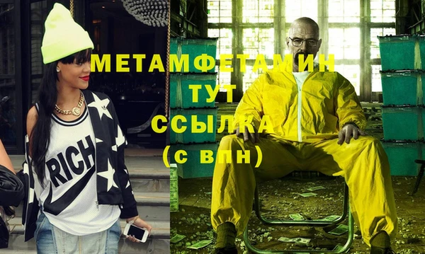 MESCALINE Михайлов