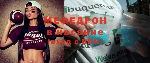 бошки Михайловка
