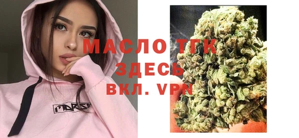 шишки Навашино