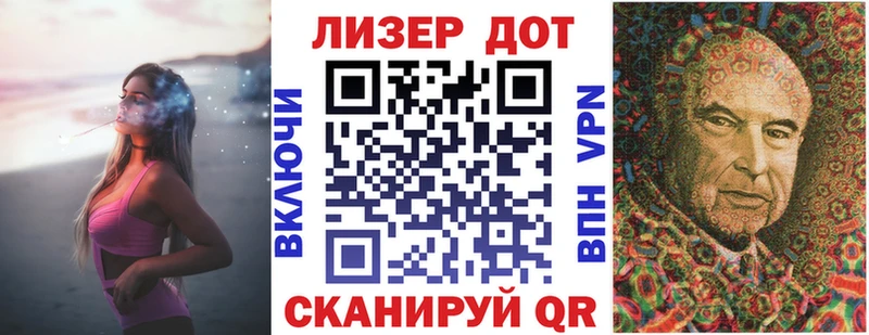 сколько стоит  Усолье  Марки 25I-NBOMe 1,5мг 