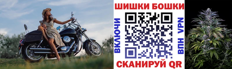 Марихуана VHQ  ОМГ ОМГ рабочий сайт  Усолье 